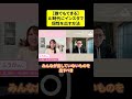 【インスタ】AI時代に埋もれない誰でもできる差別化戦略
