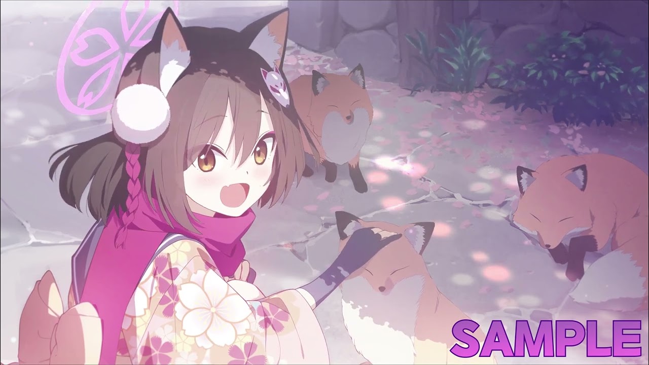 쿠다 이즈나 🦊 Live 2D 월페이퍼 【블루 아카이브】