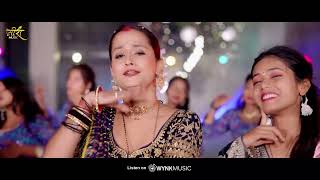       chandan Chanchal      New Bhojpuri Song 2026
