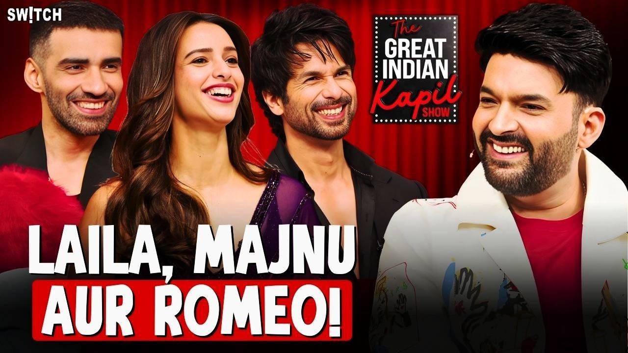 Kapil Sharma New Episode: Shahid Kapoor’s VIRAL Reaction on The Great Indian Kapil Show | O Romeo