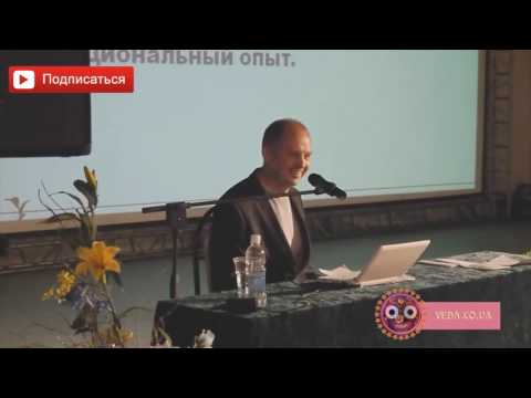 Как объяснить мужчине принципы любви? Руслан Нарушевич Как объяснить мужчине принципы любви? Руслан Нарушевич
