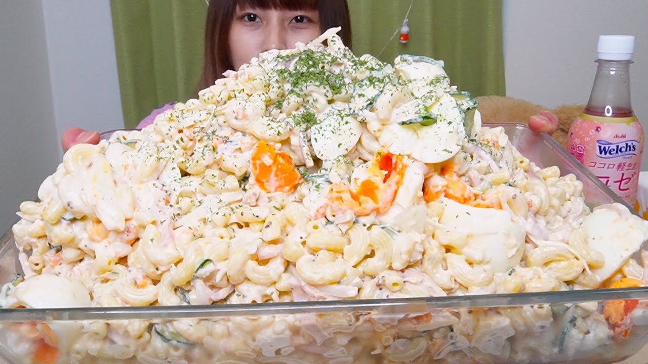 【大食い】大量のマカロニサラダを作って食べる！
