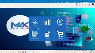 شرح برنامج إدارة المطاعم | شرح الريسبي | Mak4Soft screenshot 5
