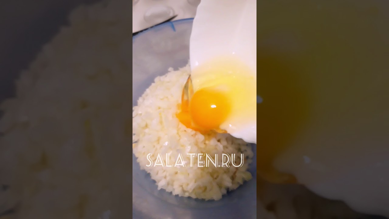 Котлеты из лука