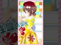 日菜子ちゃんのいいところ7選