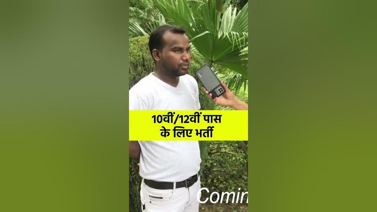 10-12-tata-zudio-jobs-2022-jobs-in-tata