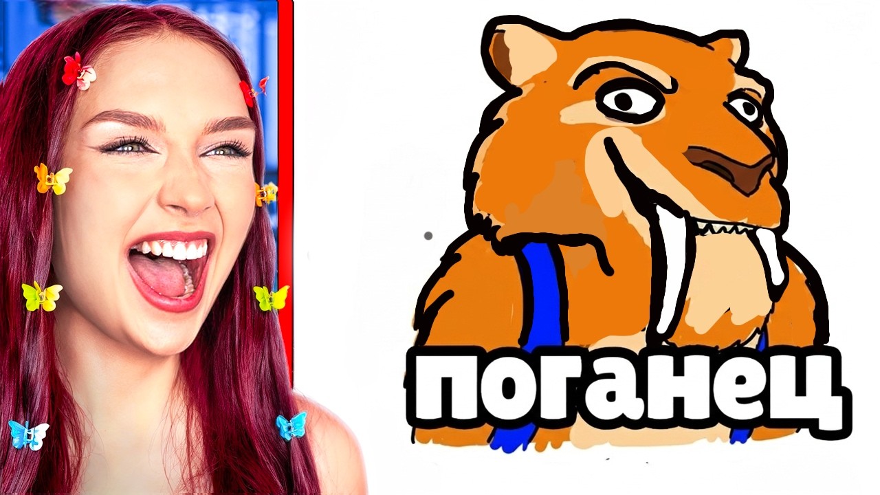 ВСЕ МЕМЫ в РОБЛОКСЕ?! 😱 КТО НАРИСУЕТ ЛУЧШЕ ВСЕХ (Speed Draw)