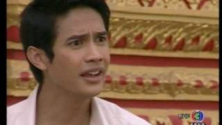 โบตั๋นกลีบสุดท้าย : อาหลงสะกดรอยตามอาทีกับอานัย