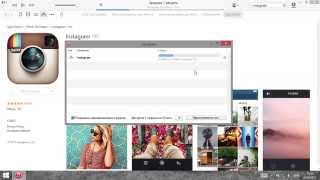 How to download older versions of apps from app store