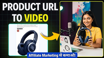 Create Product URL to Video With FREE AI Video Generator | Affiliate Marketing
