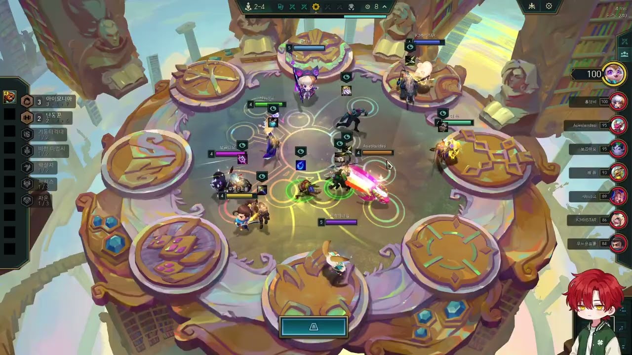 치지직 행네잎 10 녹서스 박제용