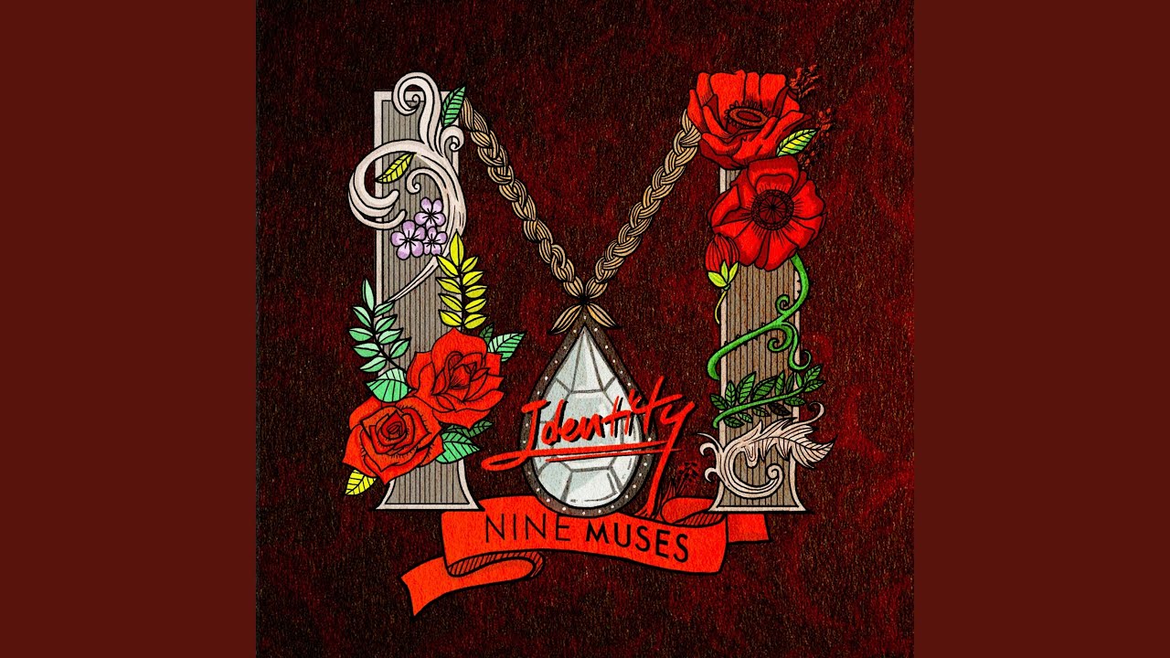 Remember (기억해)