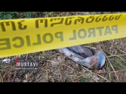 აფეთქება რუსთავში 19 მირკორაიონში, დაშავდა 12 ადამიანი