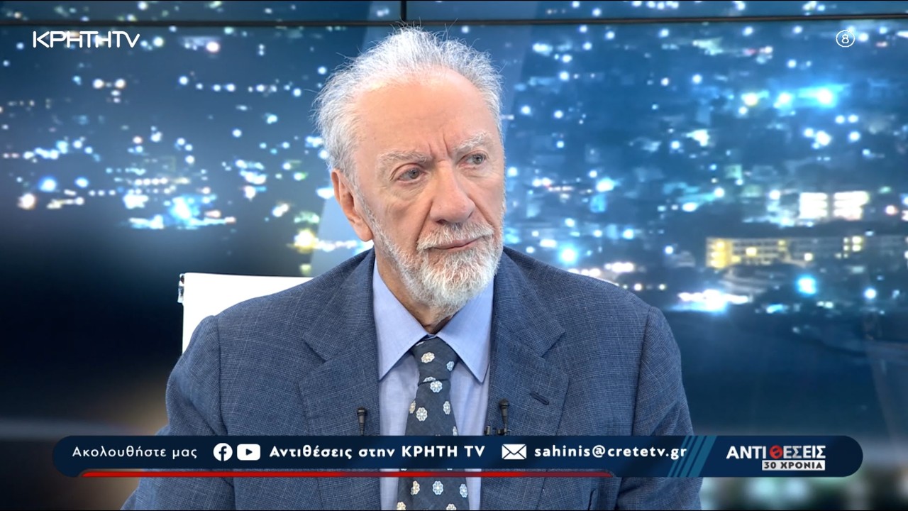 Μιχάλης Σάλλας: ” Ένας τραπεζίτης, εξομολογείται και αποκαλύπτει…” – Video