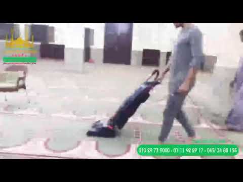 مكنسة المساجد