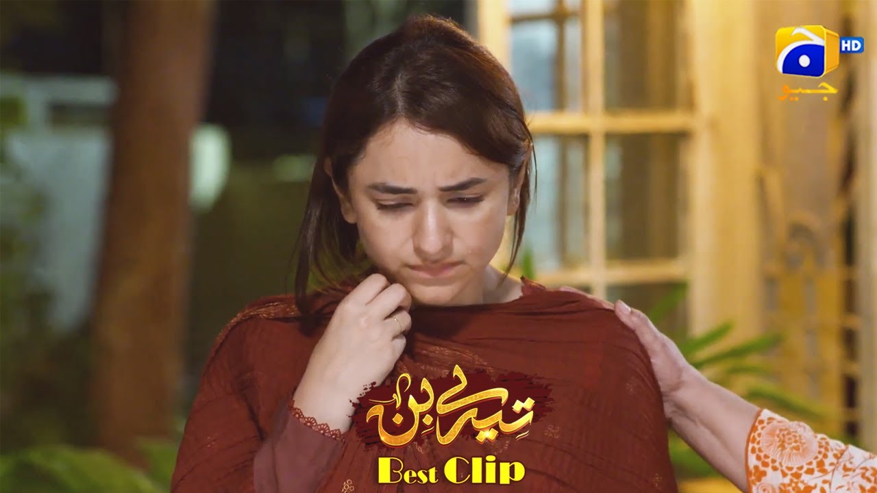 Tere Bin | Yumna Zaidi - Wahaj Ali | Episode 51 | Best Clip 03
