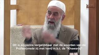 Oordeel Waarschuwen Tegen Geleerden Nl-Ondertiteld Sheikh Ahmed Salam حكم من يحذر من العلماء