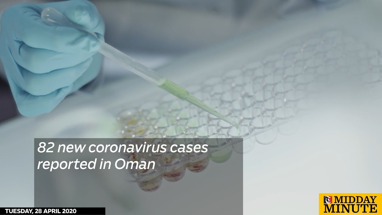 82 new coronavirus cases reported in Oman