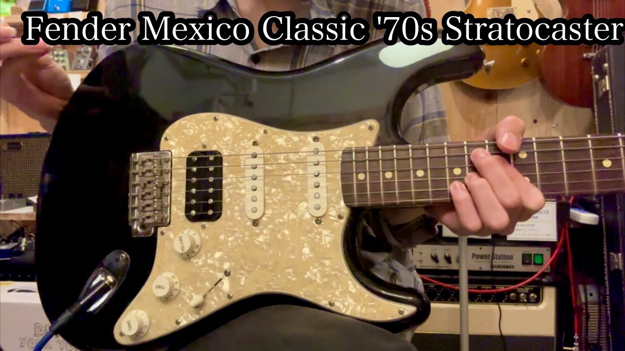 Selva ハイエンドストラト系　使えるモディファイ済 Fender Mexico Classic '70s Stratocaster Mod 【Amalfitano PU