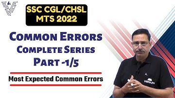 Common Errors Part 1 | SSC CGL, CHSL & MTS 2022 | English Grammar Rules | Common Errors Tricks