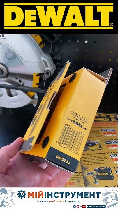 😃РУЛЕТКА #DEWALT, супер УДОБНАЯ лазерная рулетка #DW033, #SHORTS - YouTube
