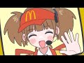 いまだけダブチ食べ美ちゃんス