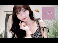 【9月何着る?】初秋🍂GRLコーデ7選⋆˙⟡