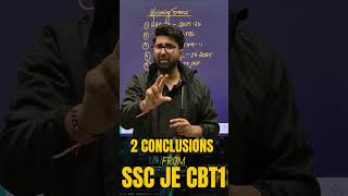 2 conclusions from SSC JE CBT 1 - to Clear upcoming JE AE EXAMS #rrbjeelectrical #sscje #sscjecbt2