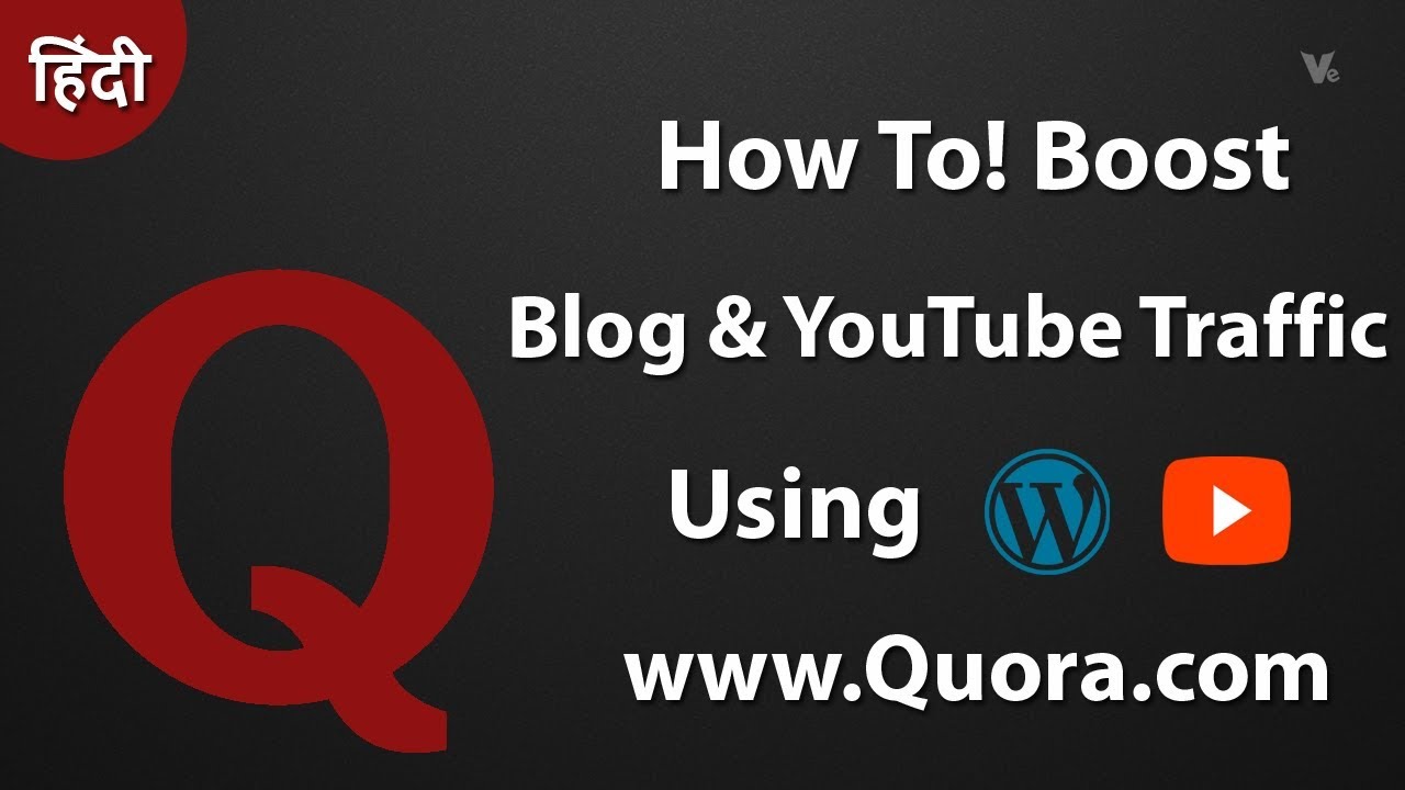 How To Boost Website ,Blog and YouTube Traffic Through Quora 2019 wordpress admin login