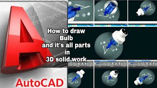 How to draw #Bulb in AutoCAD with simple commands || सिखे AutoCAD से कैसे बल्ब बनाये ||