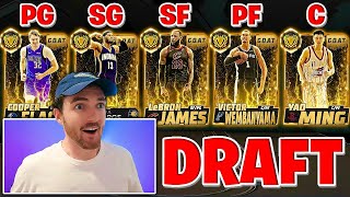 13 G.O.A.T Packs DRAFT My NBA 2K26 MyTeam Lineup! 🔥