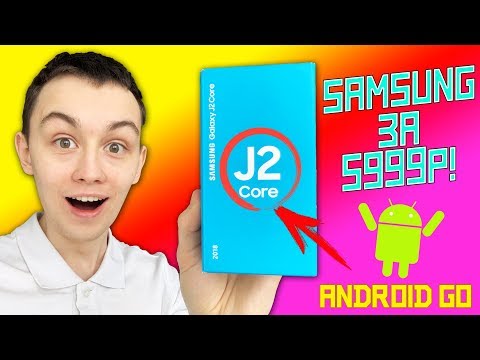 КУПИЛ САМЫЙ ДЕШЕВЫЙ SAMSUNG! GALAXY J2 CORE НА ANDROID GO КУПИЛ САМЫЙ ДЕШЕВЫЙ SAMSUNG! GALAXY J2 CORE НА ANDROID GO