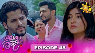 Sonu Mandara - සෝනු-මන්දාරා | Episode 48 | 2026-10-11 | Hiru TV