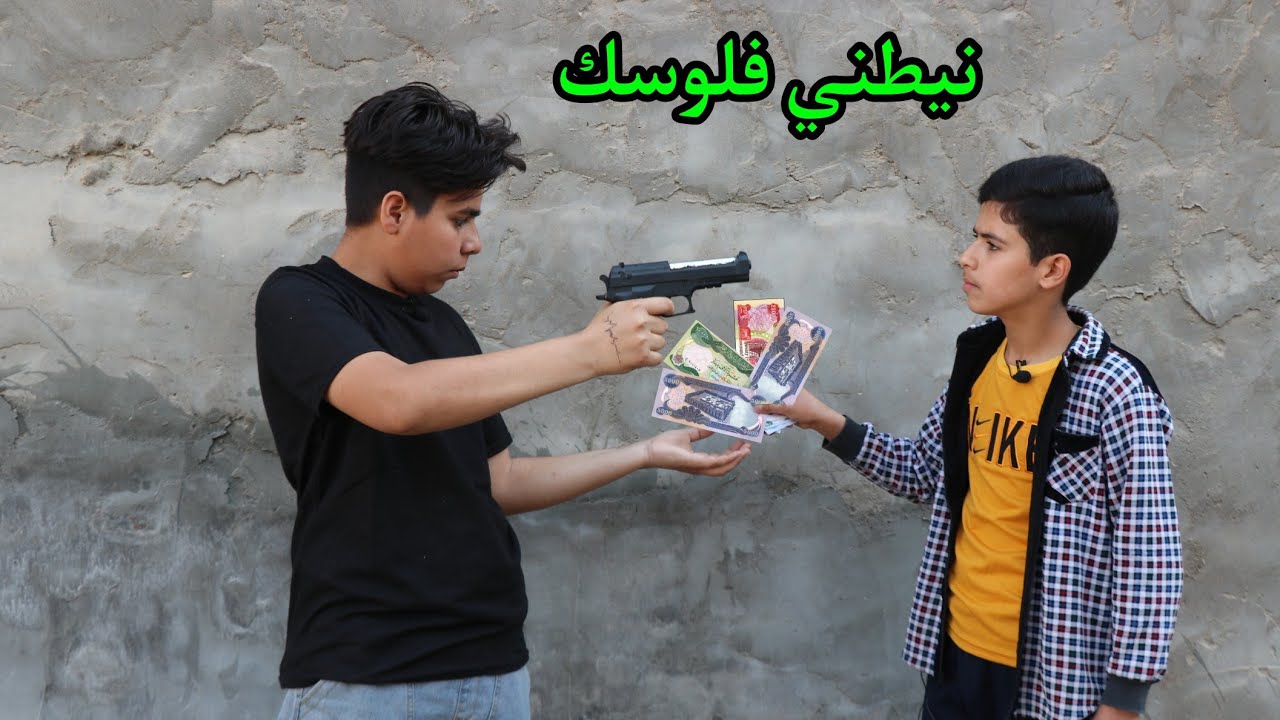 فلم قصير|العقول الجاهليه💔😨دفعه ابنه_شوف شصار بل نهايه 😳#علي_مراد