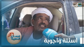 من هو مؤلف كتاب التطواف حول تاريخ ومشاهير بلاد الأحقاف؟