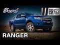 Ford Ranger  против  Mitsubishi L200 и Toyota Hilux