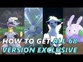 How To Get ALL 68 Version Exclusive Pokemon in Pokemon Sword and Shield