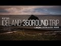 Silent Travel in 5K 360- Iceland Round Trip Part 01| ASMR | Relaxing car trip sound, rain, wind, sea
