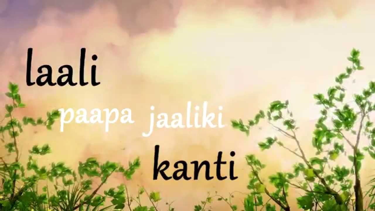 ragala pallakilo song