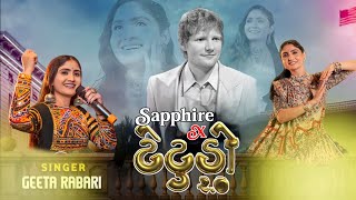 Sapphire X Tetudo Navratri Mashup Mix 2025 English X Gujarati Mix Gujarati Song Sapphire Mix