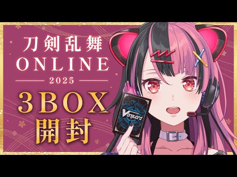 千石ユノ -Sengoku Yuno- / 夢限大みゅーたいぷ - YouTube