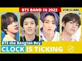 BTS Journey 2022 #bts2022