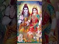 aao ghar ka roop bhole Nandi per sawar hai. #viral #trending #bhajan 🔱🕉️🔱🙏#shortsviral