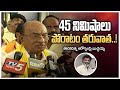  Buchaiah Chowdary speaks to media about Taraka Ratna's medical treatment