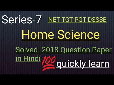 #Solved -2018# Question Paper in Hindi#Sangeeta#