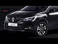 Renault Taliant - приходит на смену Logan и Symbol
