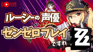 朝井彩加のお部屋の配信のサムネイル画像
