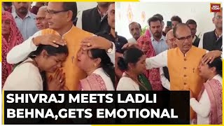 Watch: Former MP CM & Senior BJP Leader Shivraj Singh Chouhan Meets Women Supporters