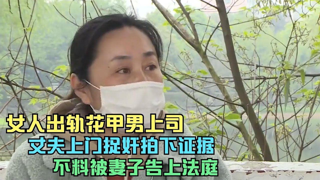 我是人人鄙視的大奸臣的女兒，6歲為救溺水男孩 腿被砸斷成個瘸子，竹馬當眾悔婚：死瘸子下賤 沒人要，不料少年將軍竟求來聖旨娶我，新婚夜他一句話 我徹底傻眼