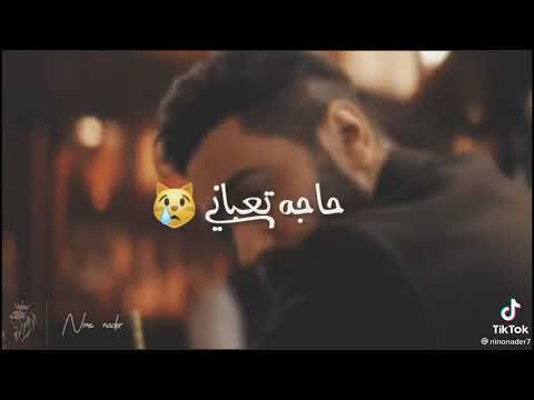 افجر حالات واتس 2021 ده حتى الفرح فيه مطبات مسلم انفجاااااااااار